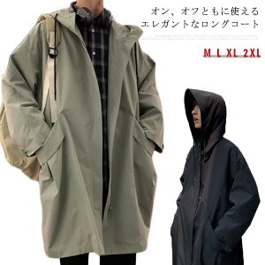 スプリング メンズジャケット アウター 通販 人気ランキング 価格 Com スプリング メンズジャケット アウター 通販 人気ランキング 価格 Com