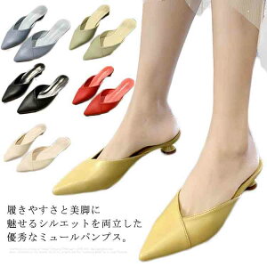 ~[pvX fB[X ߃q[ VJbg |CggD ƂȂ Xbp ₷ 傫TCY r ₷ ItBX d JWA tH[} K