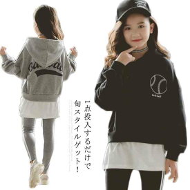 楽天市場 H M パーカー キッズ ベビー マタニティ の通販