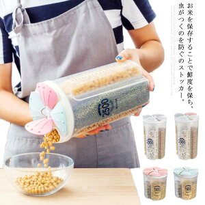 Ăт XgbJ[ ē ğC  [ ۑe {bNX e h  hJr Wt  Lb`