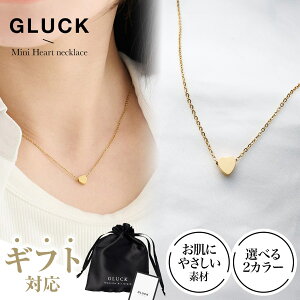 lbNX n[g ANZT[ fB[X AM[ K S[h Vo[ yAlbNX Vv ςȂ Mtg NX}X `F[38cm GLUCK