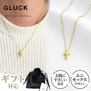 lbNX NX ANZT[ fB[X Y AM[ K S[h Vo[ ςȂ Mtg NX}X yAlbNX `F[45cm GLUCK