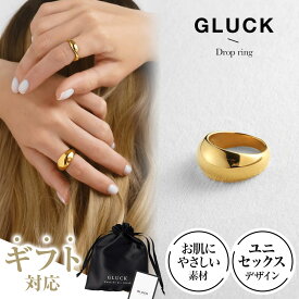 【期間限定｜W特典★2点以上5%OFF＆P5倍】リング 指輪 アクセサリー ドロップリング レディース メンズ 金属アレルギー 錆び ゴールド ペア ペアリング つけっぱなし ステンレス お揃い ギフト プレゼント GLUCK