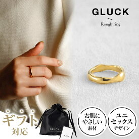 【期間限定｜W特典★2点以上5%OFF＆P5倍】リング 指輪 アクセサリー レディース メンズ 金属アレルギー 錆び ゴールド ステンレス お揃い ギフト 重ね付け つけっぱなし シンプル プレゼント 華奢 細身 GLUCK