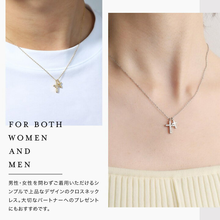 楽天市場】5%OFFクーポン配布！アクセサリー2つ以上お買い上げで 