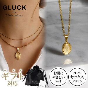 lbNX }A ANZT[ fB[X Y AM[ K S[h Vo[ yAlbNX ςȂ Mtg NX}X yA `F[45cm GLUCK