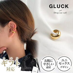 y11/18b撅58,000~ȏ10%OFFN[|z C[Jt ANZT[ fB[X Y AM[ K S[h ςȂ  Mtg Ў Ԃ  v[g