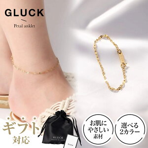 ANbg ANZT[ d˕t Y fB[X AM[ K v[g jZbNX NX}X S[h Vo[ Vv `F[ Mtg yA GLUCK