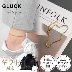 ANbg ANZT[ Y fB[X d˕t AM[ K v[g jZbNX S[h ςȂ Vv `F[ MtgyA אg GLUCK