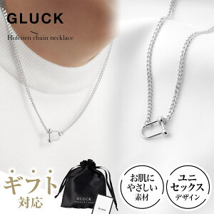 lbNX ANZT[ fB[X Y AM[ K Vo[ yAlbNX NX}X ςȂ v[g Mtg `F[42cm GLUCK