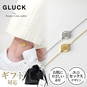 ANbg RC ANZT[ d˕t Y fB[X AM[ K v[g jZbNX ςȂ ؚ S[h Vo[ Mtg yA GLUCK