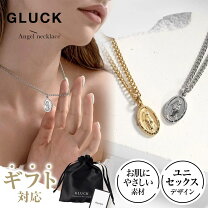 楽天市場】天使なんかじゃない ネックレスの通販