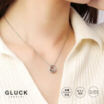 楽天市場】ダブルリングネックレス（レディースジュエリー 