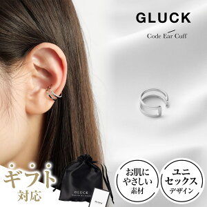 C[Jt ANZT[ fB[X Y AM[ K Vo[ ςȂ NX}X Mtg Ў Ԃ Vo[ANZ v[g d˕t GLUCK