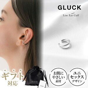 ySSb撅2010%OFFN[|8,000~ȏゲpŁz C[Jt ANZT[ fB[X Y AM[ K Vo[ ςȂ  Mtg Ў Ԃ NX}X 