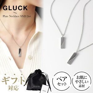 ySSb撅2010%OFFN[|8,000~ȏゲpŁz lbNX yA Zbg v[g ANZT[ AM[ K ςȂ Y fB[X v[g Mtg Vo[