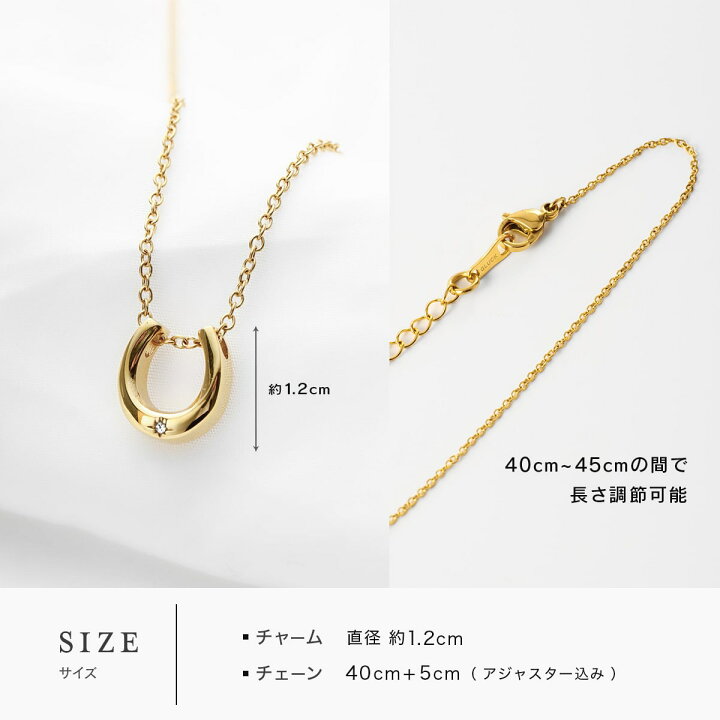 楽天市場】ペアネックレス ホースシュー ネックレス ペア セット 