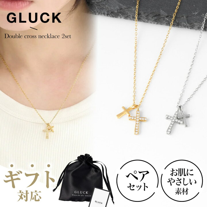 楽天市場】1,000円OFFクーポン配布中！8,000円以上お買い上げで♪楽天  