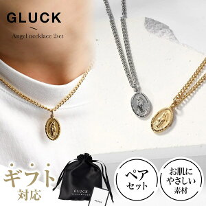 ySSb撅2010%OFFN[|8,000~ȏゲpŁz lbNX yA Zbg ANZT[ fB[X Y AM[ K S[h Vo[ ςȂ NX}X v[