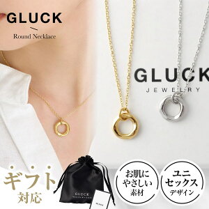 lbNX ANZT[ fB[X Y AM[ K S[h Vo[ yAlbNX NX}X yA ςȂ O Mtg `F[40cm GLUCK