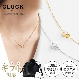 lbNX ANZT[ fB[X Y AM[ K S[h Vo[ yAlbNX yA ςȂ NX}X Mtg `F[40cm GLUCK