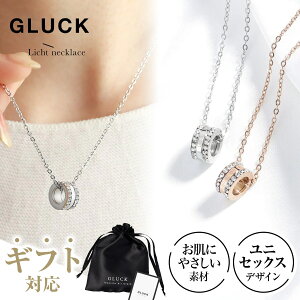 OlbNX WRjA ANZT[ fB[X Y AM[ K Vo[ yAlbNX NX}X ςȂ LO Mtg `F[40cm GLUCK