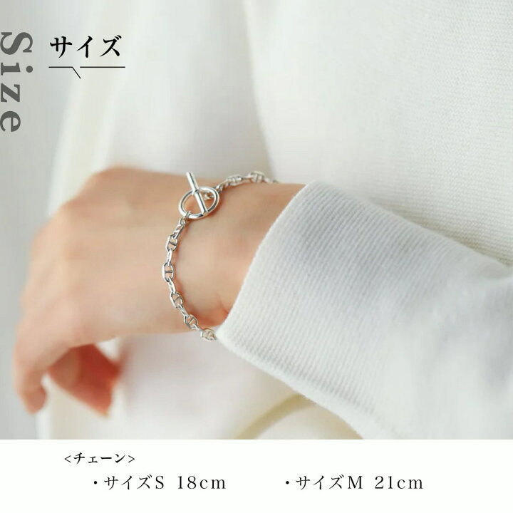 ブレスレット ? レディース 韓国 ゴールド S925 【すべての 