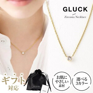 lbNX WRjA ANZT[ fB[X AM[ K S[h Vo[ yAlbNX  ςȂ yA NX}X `F[37cm GLUCK