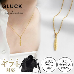 y}\聚5%OFFN[|zzz lbNX nCA T[t{[h  fB[X Y AM[ K S[h Vo[ ςȂ yAlbNX Mtg `F[