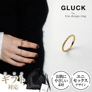 O w ANZT[ fB[X Y AM[ K S[h Vo[ yA yAO  Mtg d˕t ςȂ v[g NX}X GLUCK