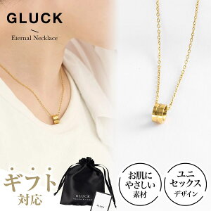 lbNX ANZT[ fB[X Y AM[ K S[h Vo[ yAlbNX ςȂ NX}X Mtg v[g `F[40cm GLUCK