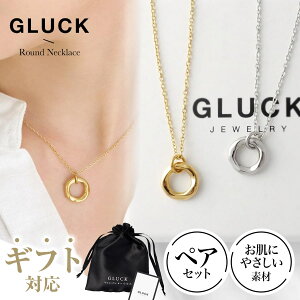 lbNX yA Zbg ANZT[ fB[X Y AM[ K S[h Vo[ NX}X ςȂ O Mtg `F[40cm GLUCK