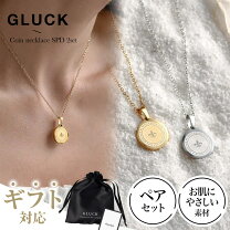 楽天市場】ペアネックレス コインの通販