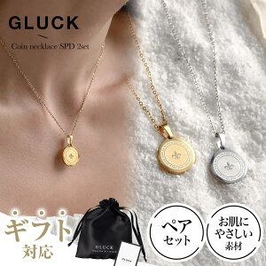 ySSb撅2010%OFFN[|8,000~ȏゲpŁz RClbNX yA Zbg fB[X Y K AM[ S[h Vo[ NX}X ςȂ Mtg v[