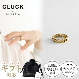 リング 指輪 アクセサリー レディース メンズ 金属アレルギー 錆び ゴールド シルバー ペアリング ギフト 重ね付け 韓国ファッション つけっぱなし 華奢 プレゼント GLUCK