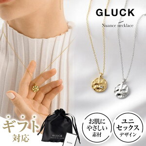 lbNX ANZT[ fB[X Y AM[ K S[h Vo[ yAlbNX NX}X yA Ԃ ςȂ Mtg `F[40cm GLUCK