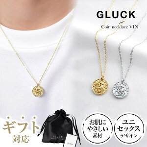 RClbNX ANZT[ fB[X Y K AM[ S[h Vo[ ςȂ yAlbNX NX}X Mtg `F[40cm GLUCK