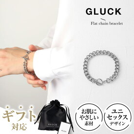 【期間限定｜W特典★2点以上5%OFF＆P5倍】ブレスレット 重ね付け アクセサリー 金属アレルギー つけっぱなし ギフト 錆び サージカルステンレス プレゼント ギフト 韓国 ゴールド シルバー シンプル 太め GLUCK