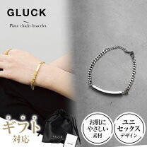楽天市場】韓国（バングル｜レディースジュエリー・アクセサリー 