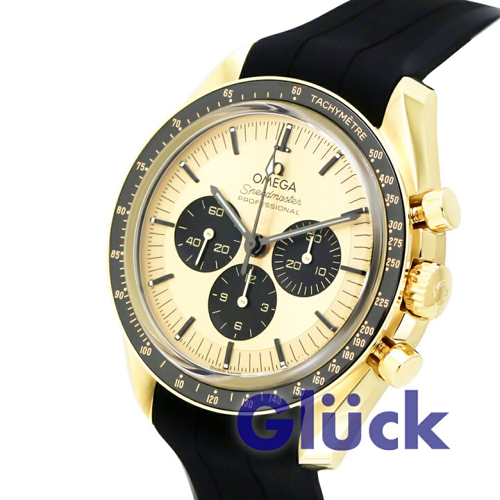 楽天市場】◇動画あり◇【新品】OMEGA オメガ スピードマスター ムーン 