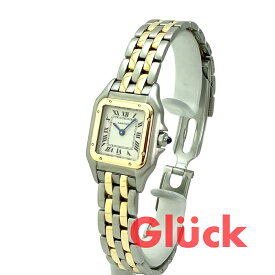 【中古】カルティエ パンテール SM 2ROW W25029B6 送料無料 時計専門店 レディース 腕時計 ブランド時計 ビジネス フォーマル カジュアル 高級時計【CA01】