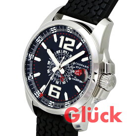【中古】ショパール ミッレミリア GT XL GMT 16/8514-3001 送料無料 時計専門店 メンズ 腕時計 ブランド時計 ビジネス フォーマル カジュアル 高級時計