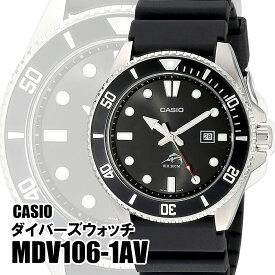 【送料無料】カシオ CASIO ダイバーズ ウォッチ MDV106-1AV ブラック メンズ 腕時計 海外モデル 日本未発売 逆輸入
