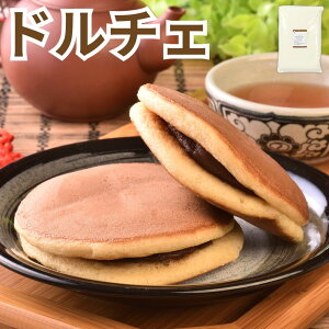 ƒp Y  h`F 2.5kg ]ʐ kCY َqp ͕ ǂ邿 dolce DOLCE  P[L NbL[ 