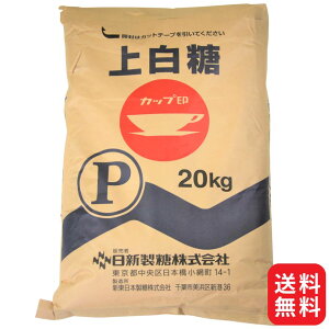 EFlIVK[ Jbv 㔒 20kg