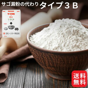 {R[X^[` TSb̑^Cv3B 20kg