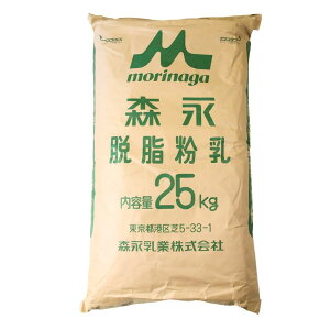 E 25kg Xi