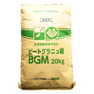 kC r[gOj BGM 20kg Ɩp
