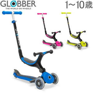 グロッバー キックボード スポーツの人気商品 通販 価格比較 価格 Com