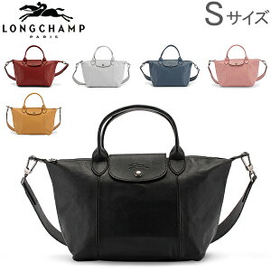 ロンシャン Longchamp キュイール プリアージュ トートバッグ 通販 人気ランキング 価格 Com